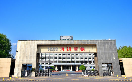 晴隆河北唐山钢铁集团